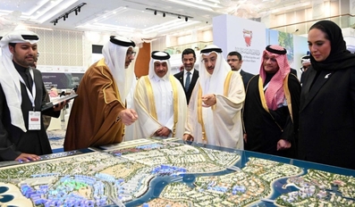 Ministry of Municipality Participates in Bahrain Smart Cities Summit 2024
